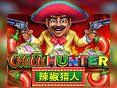 Chilli Hunter screenshot